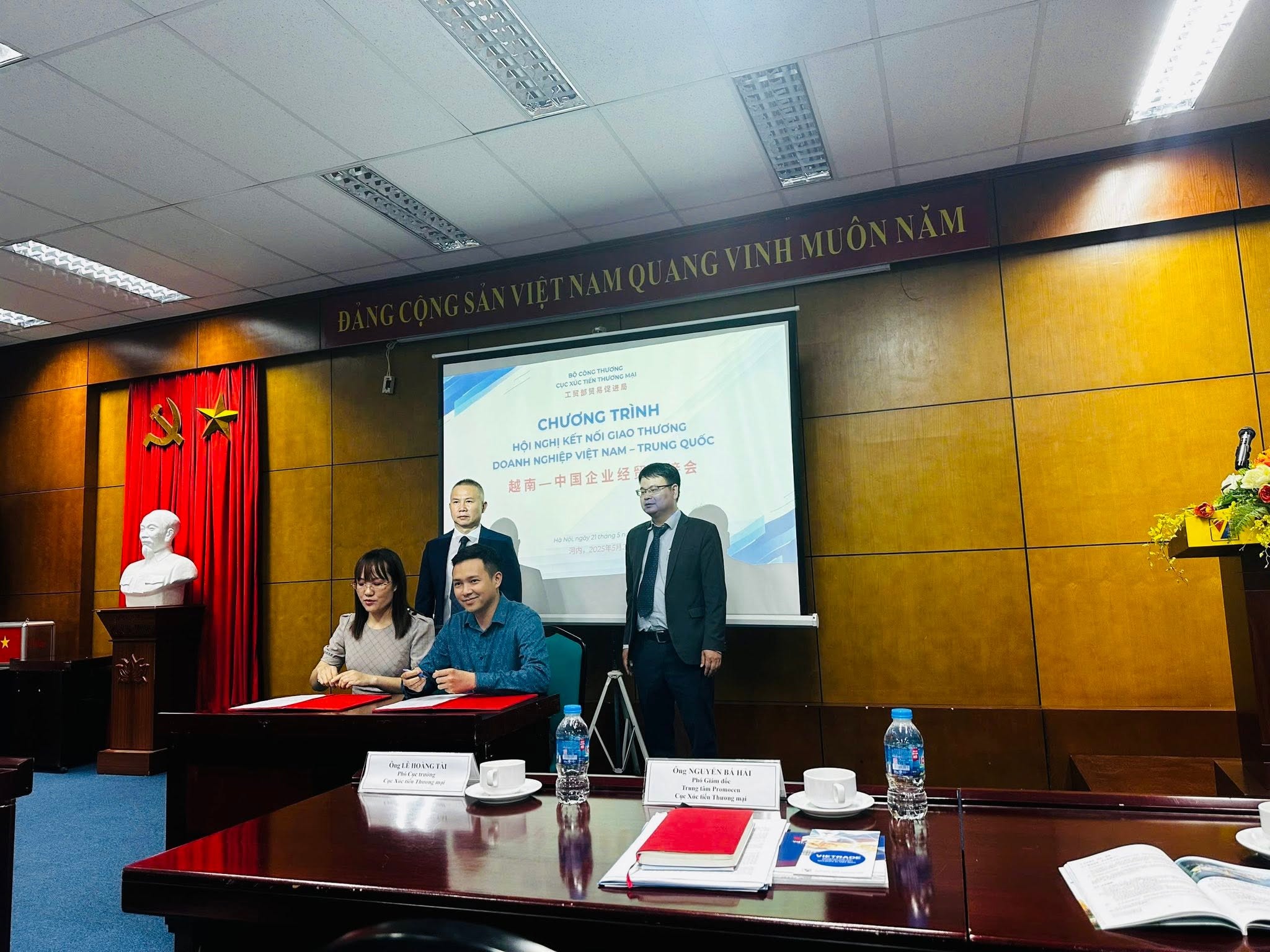 Trade exchange with young Chinese entrepreneurs